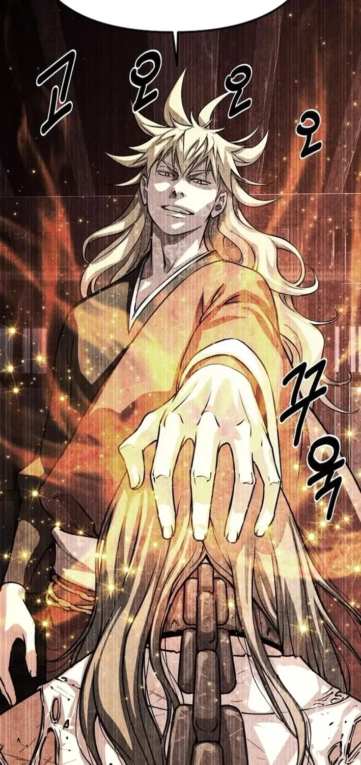 The Namgung Clan’s Great Sage Chapter 32 page 20 - 