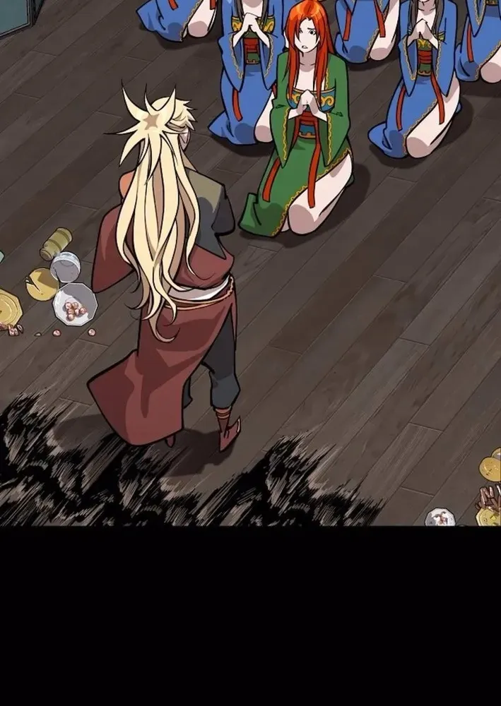 The Namgung Clan’s Great Sage Chapter 32 page 28 - 