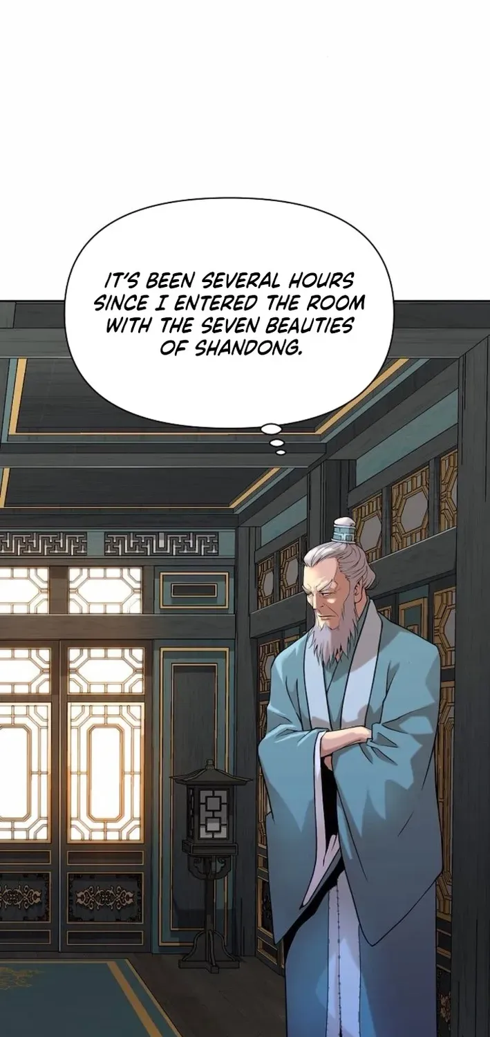 The Namgung Clan’s Great Sage Chapter 32 page 5 - 
