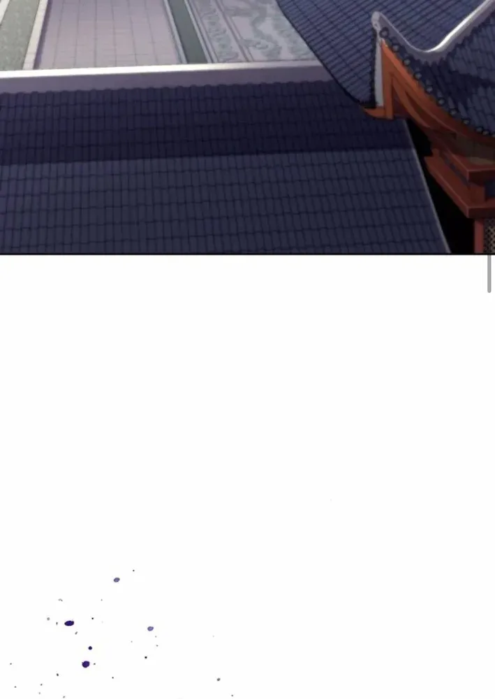The Namgung Clan’s Great Sage Chapter 32 page 63 - 