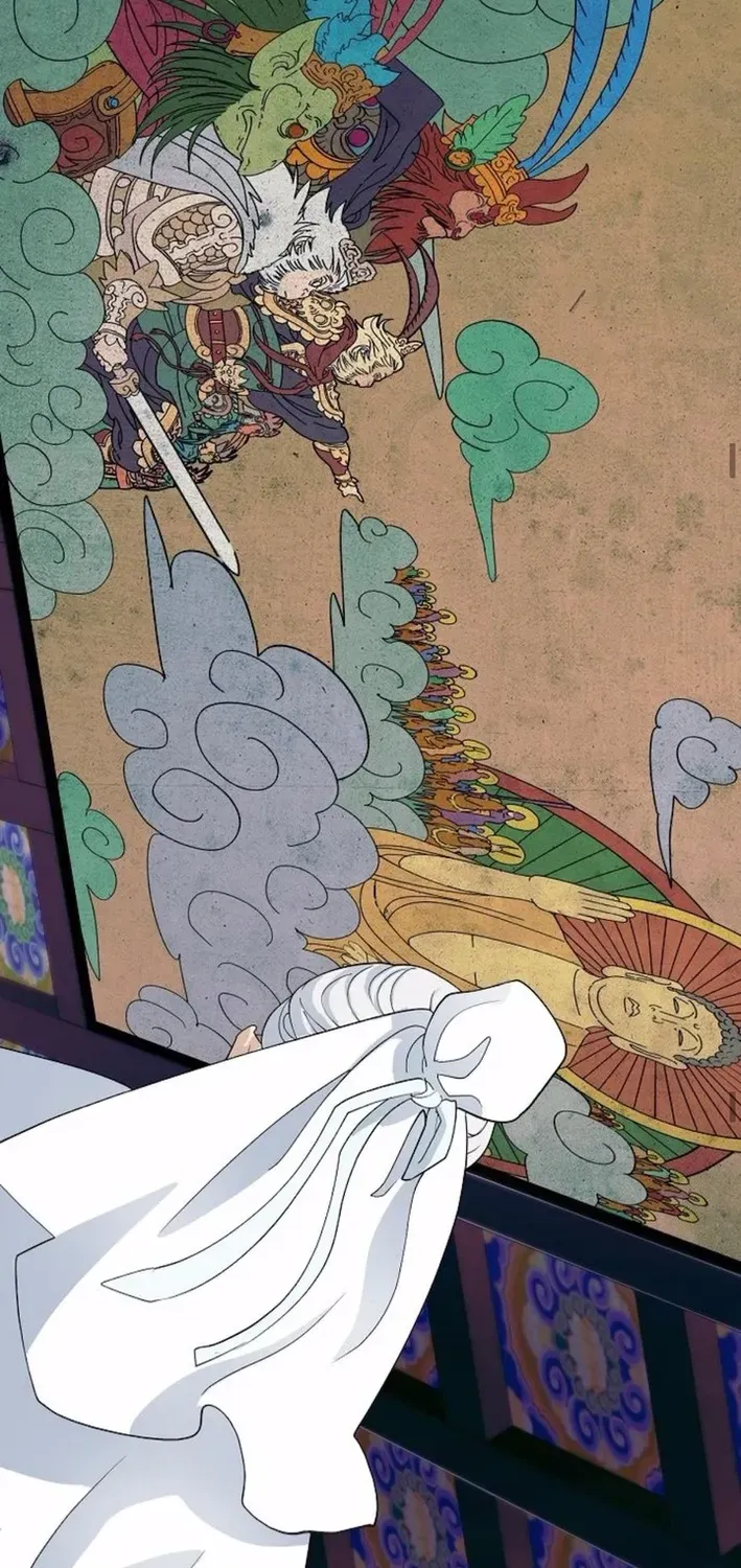 The Namgung Clan’s Great Sage Chapter 32 page 73 - 