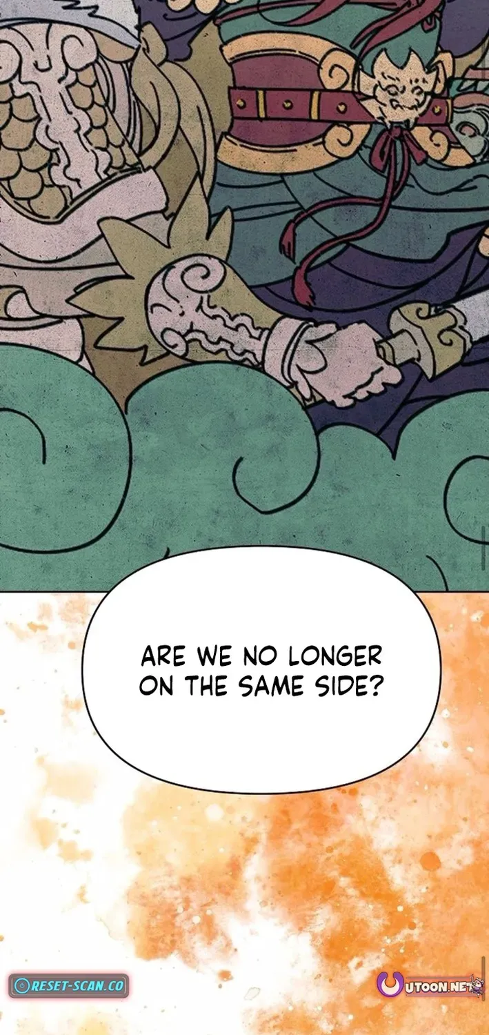 The Namgung Clan’s Great Sage Chapter 32 page 75 - 