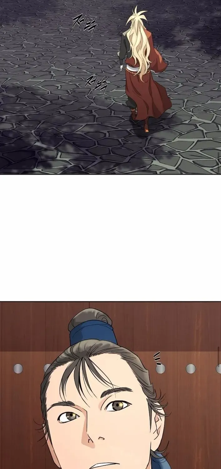 The Namgung Clan’s Great Sage Chapter 32 page 81 - 