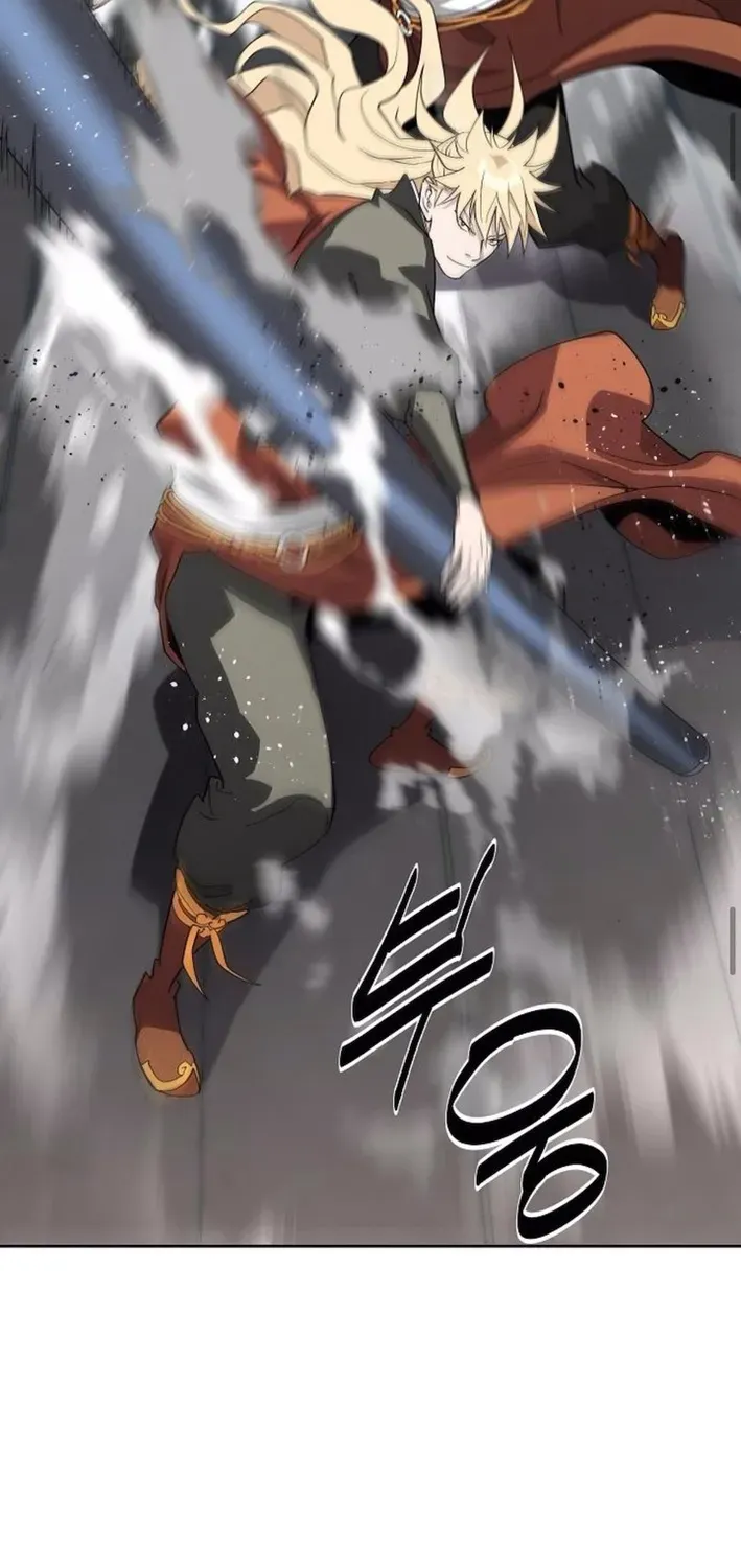 The Namgung Clan’s Great Sage Chapter 32 page 96 - 