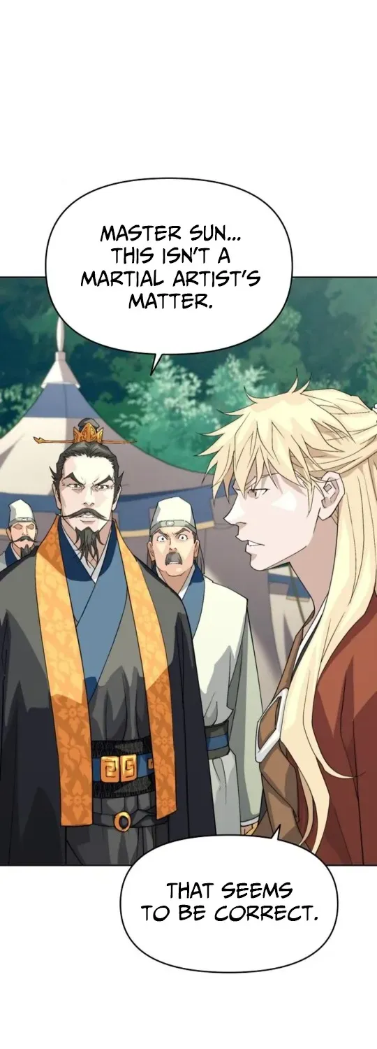 The Namgung Clan’s Great Sage Chapter 33 page 16 - 