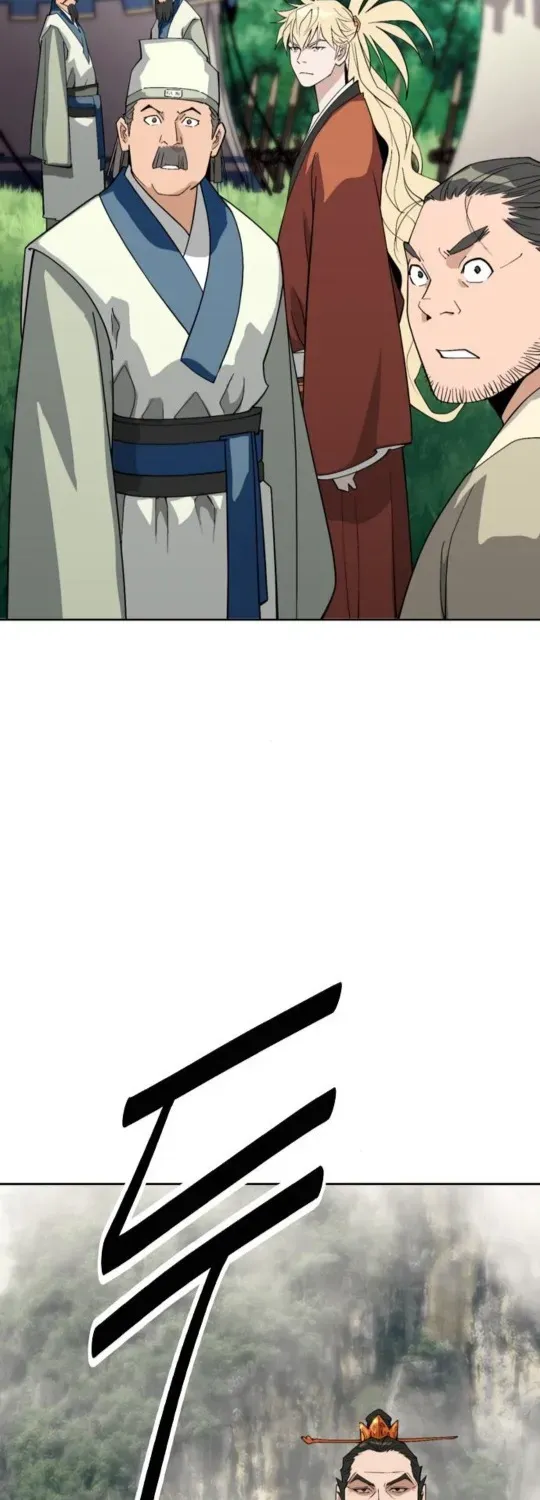 The Namgung Clan’s Great Sage Chapter 33 page 3 - 
