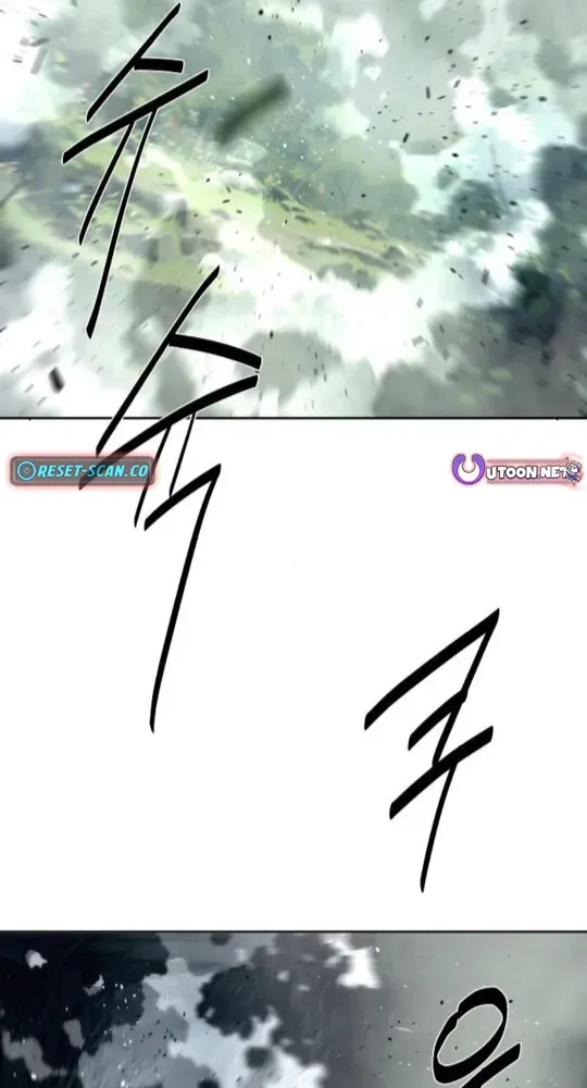 The Namgung Clan’s Great Sage Chapter 33 page 35 - 