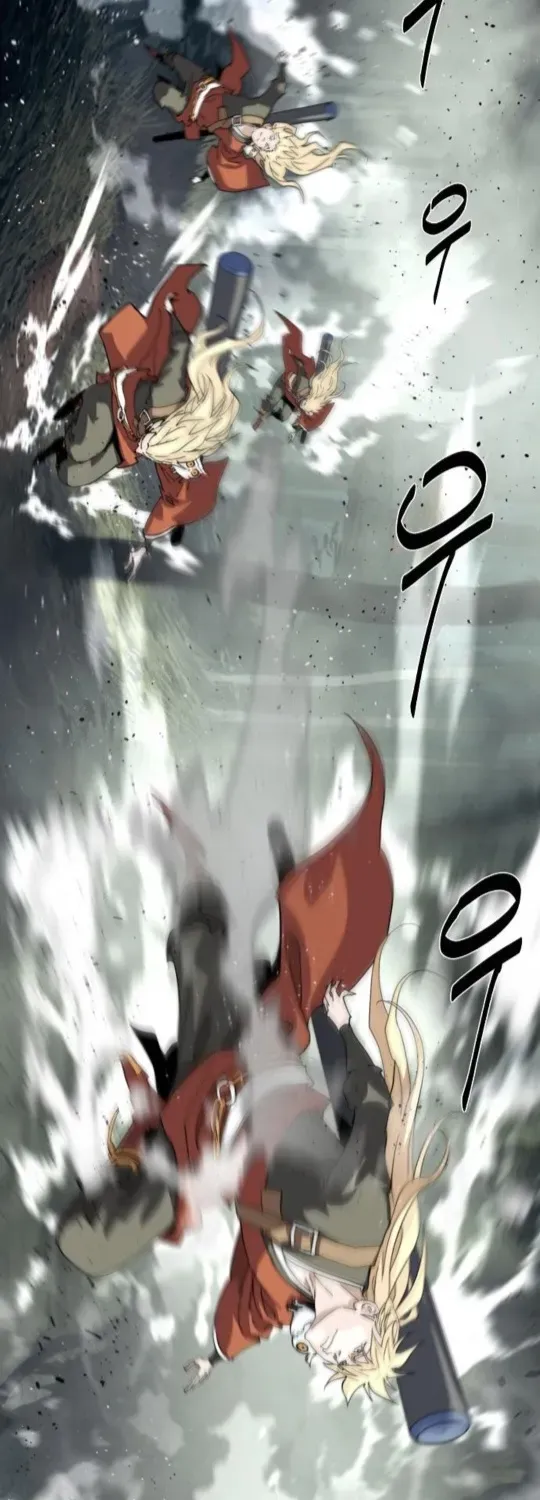 The Namgung Clan’s Great Sage Chapter 33 page 36 - 