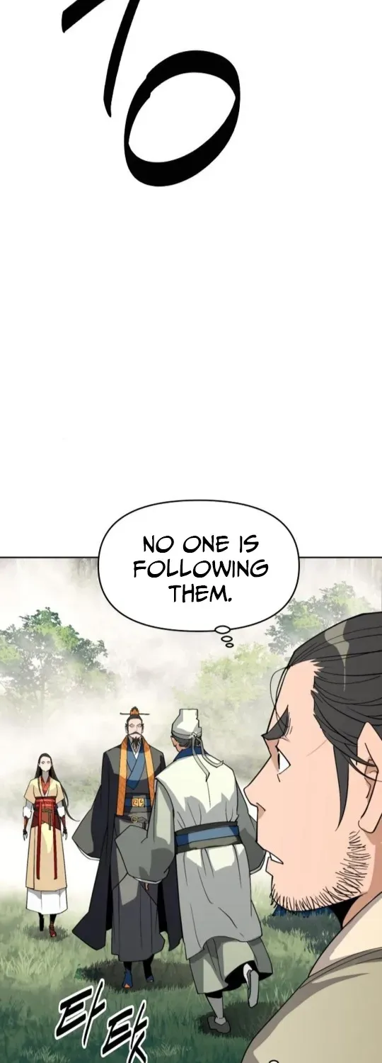 The Namgung Clan’s Great Sage Chapter 33 page 5 - 