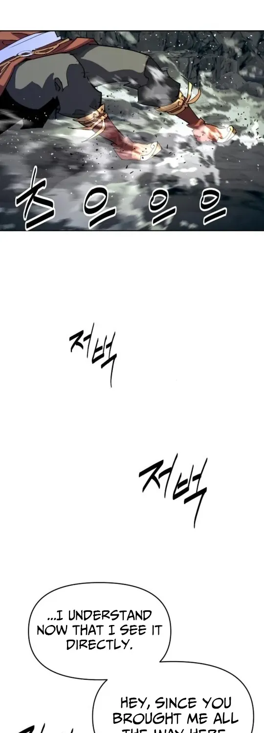 The Namgung Clan’s Great Sage Chapter 33 page 46 - 