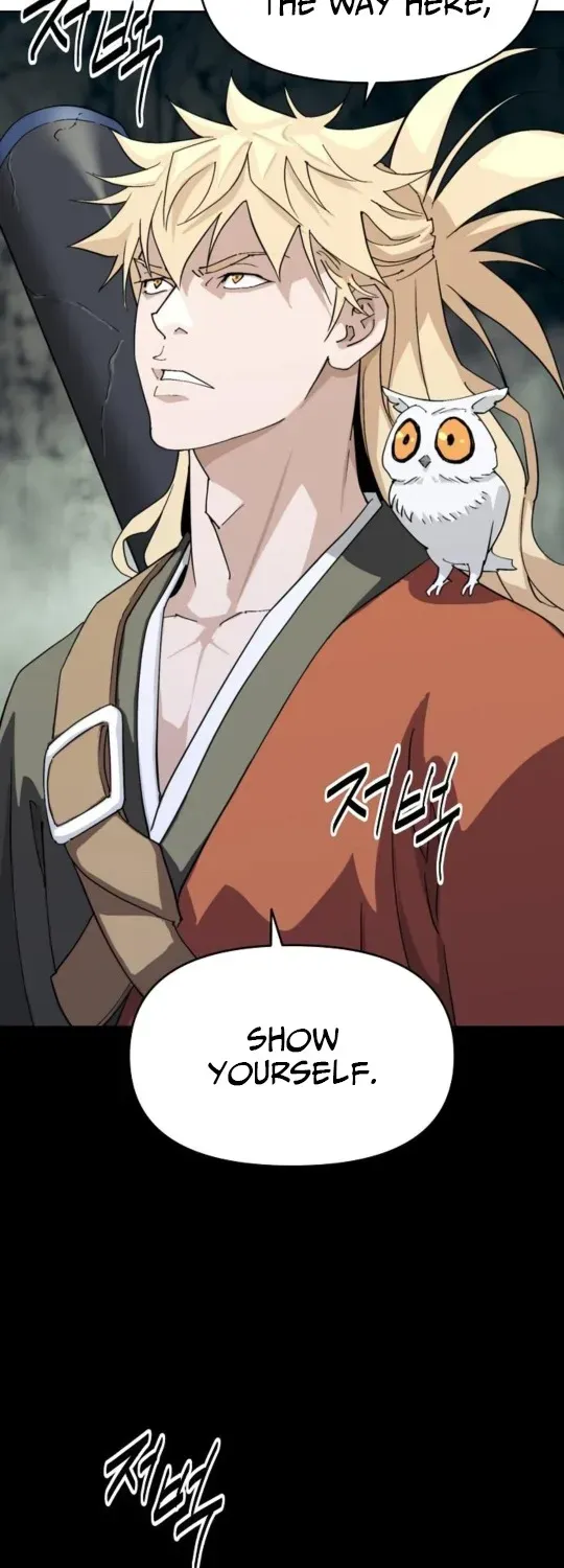 The Namgung Clan’s Great Sage Chapter 33 page 47 - 