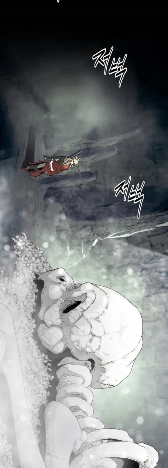 The Namgung Clan’s Great Sage Chapter 33 page 48 - 