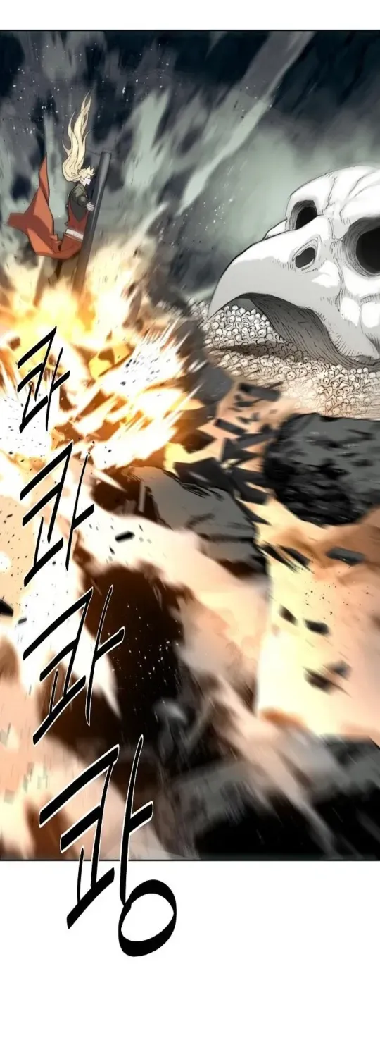 The Namgung Clan’s Great Sage Chapter 33 page 62 - 