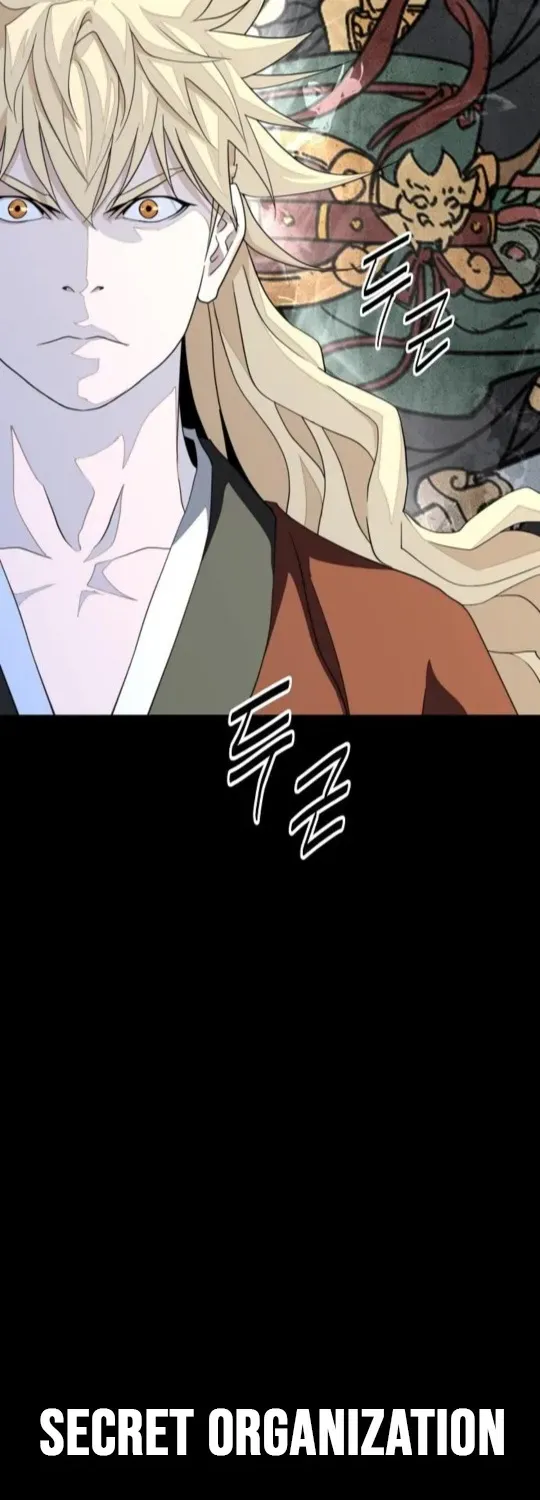 The Namgung Clan’s Great Sage Chapter 33 page 81 - 