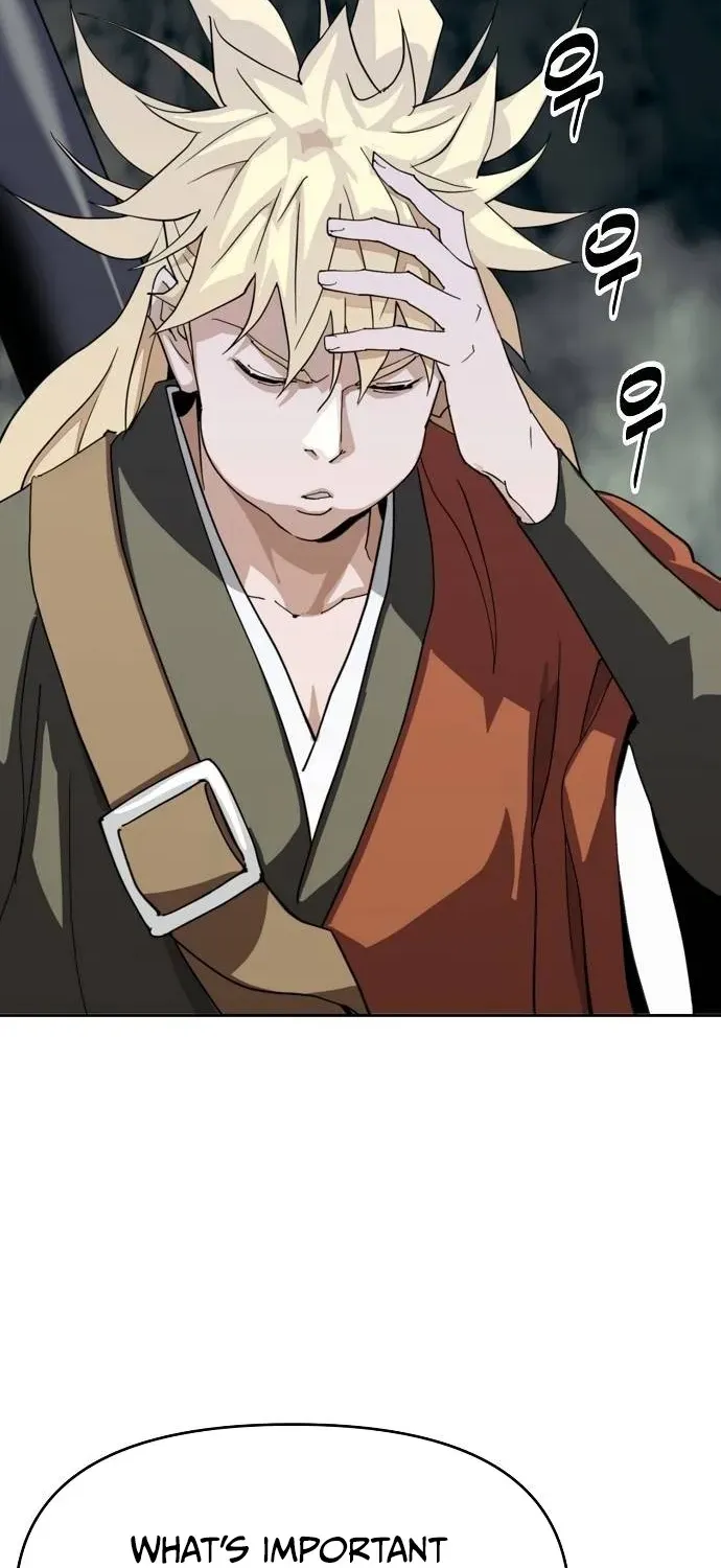 The Namgung Clan’s Great Sage Chapter 34 page 17 - 