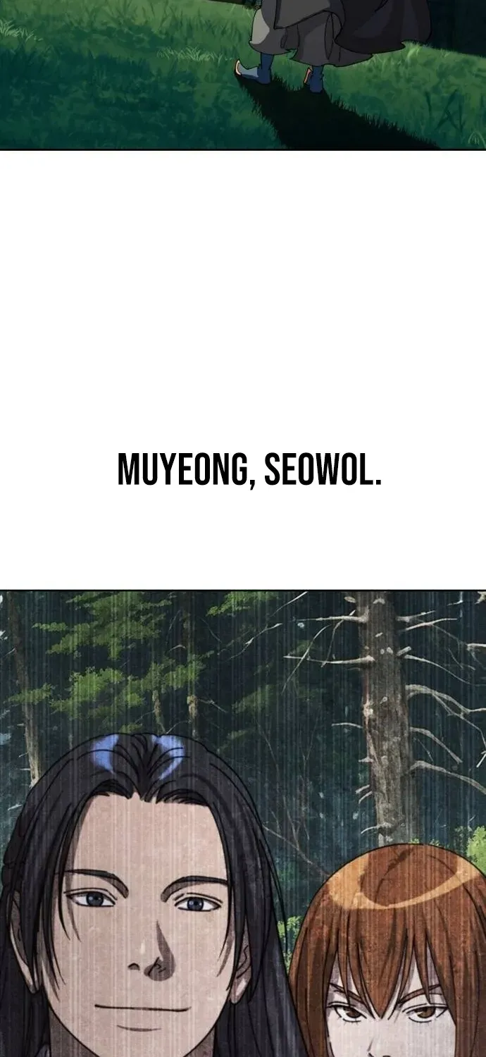 The Namgung Clan’s Great Sage Chapter 34 page 3 - 
