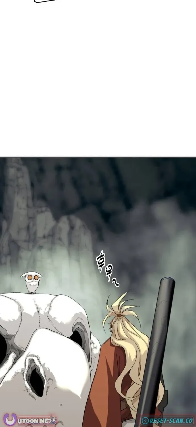 The Namgung Clan’s Great Sage Chapter 34 page 27 - 