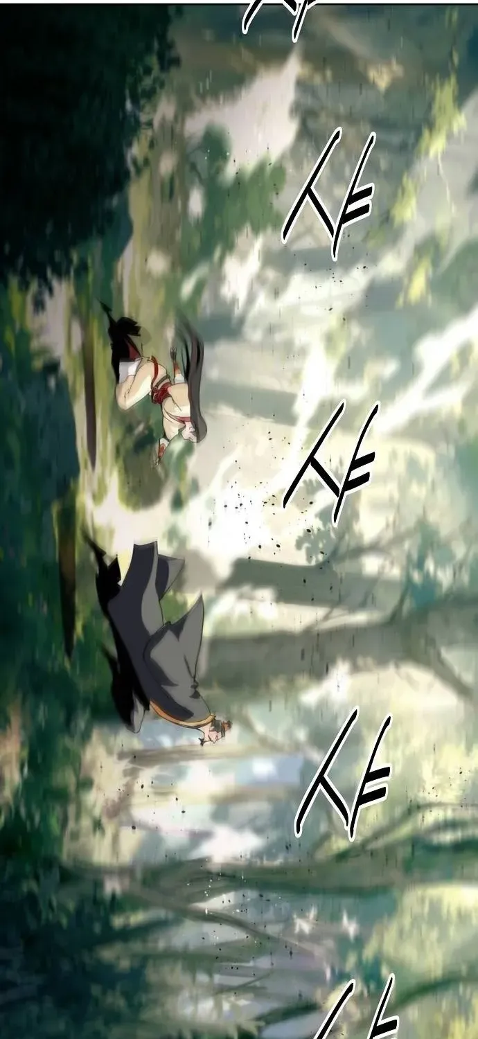 The Namgung Clan’s Great Sage Chapter 34 page 60 - 