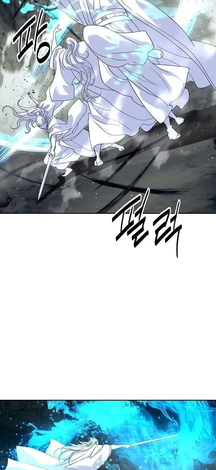 The Namgung Clan’s Great Sage Chapter 34 page 69 - 