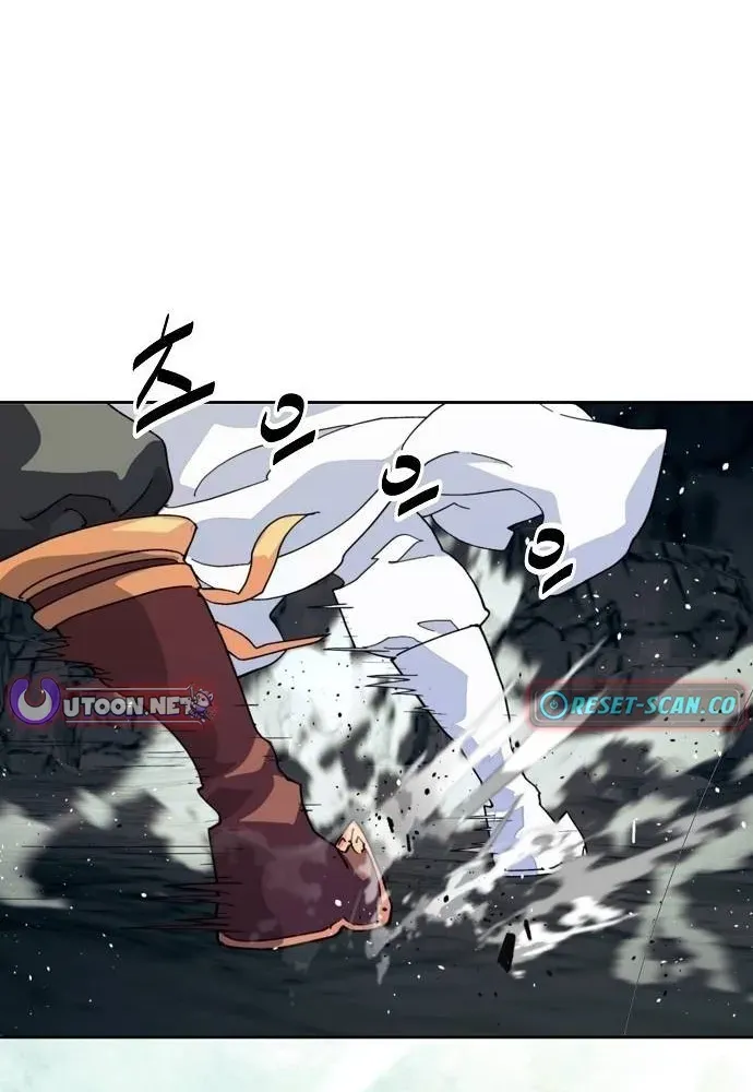 The Namgung Clan’s Great Sage Chapter 34 page 84 - 