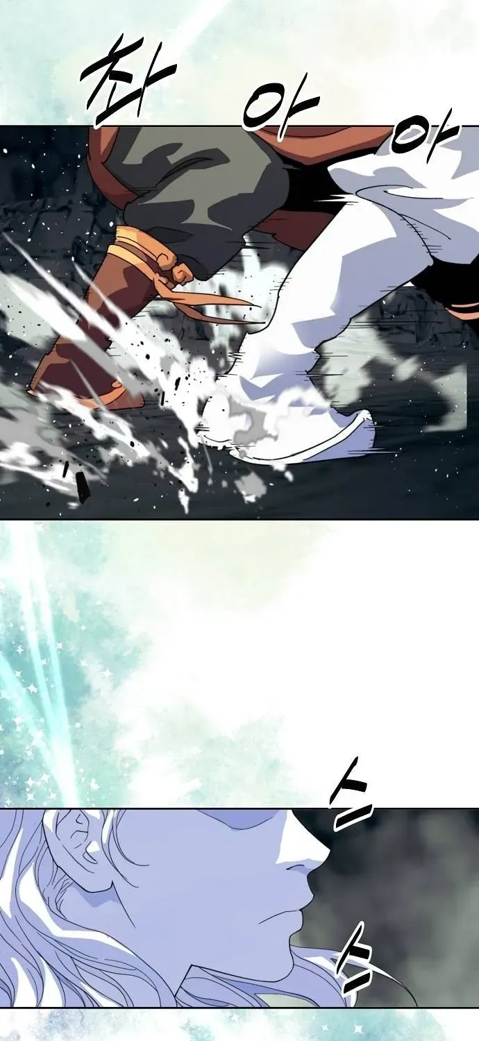 The Namgung Clan’s Great Sage Chapter 34 page 85 - 
