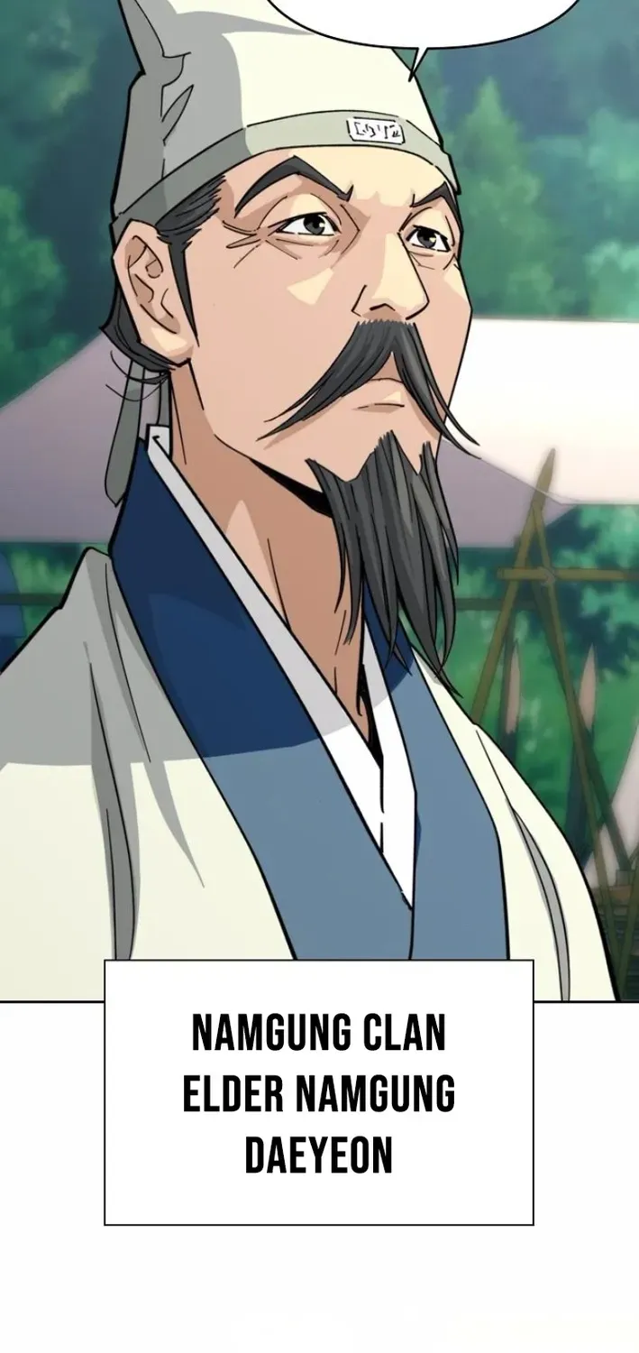 The Namgung Clan’s Great Sage Chapter 35 page 17 - 