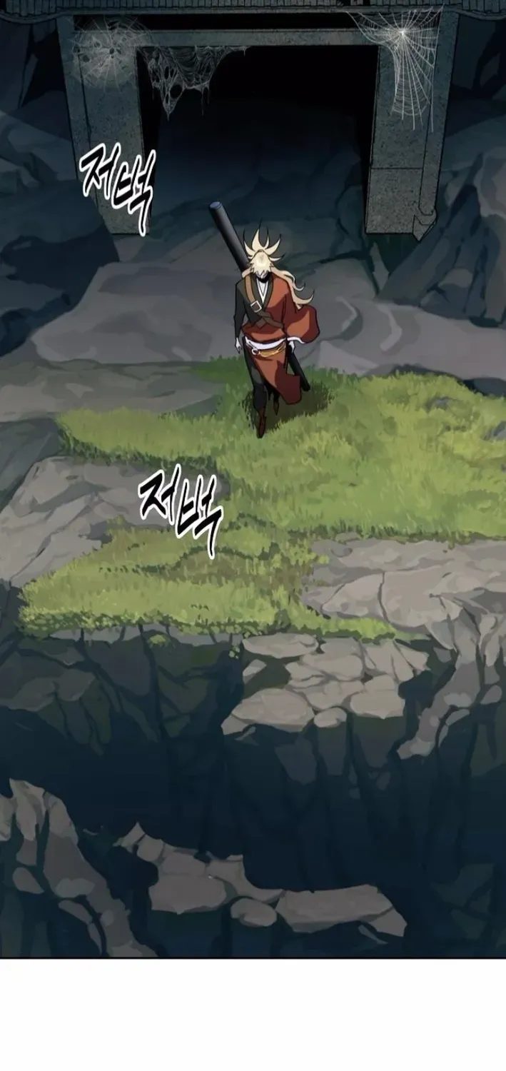 The Namgung Clan’s Great Sage Chapter 35 page 45 - 