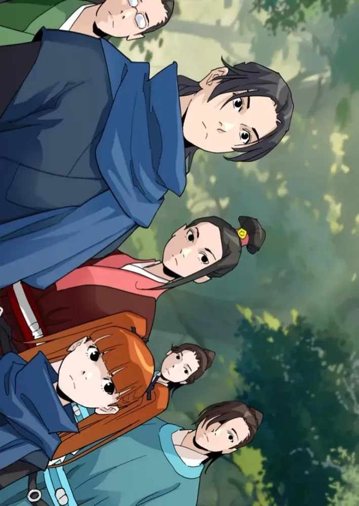The Namgung Clan’s Great Sage Chapter 35 page 70 - 