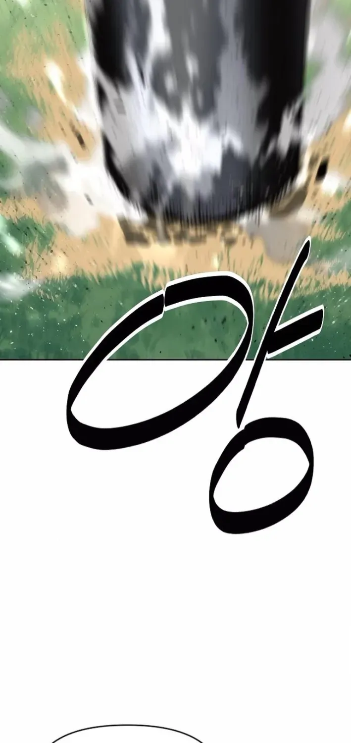 The Namgung Clan’s Great Sage Chapter 35 page 89 - 
