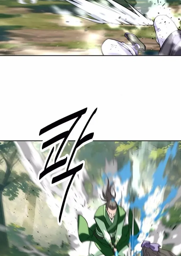 The Namgung Clan’s Great Sage Chapter 36 page 49 - 