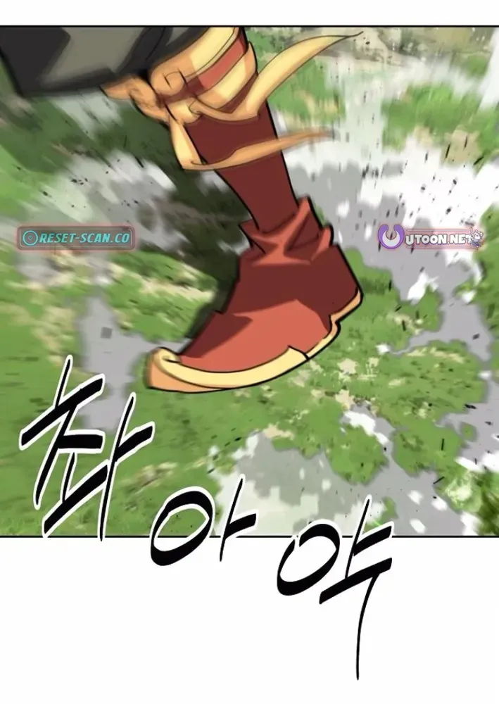 The Namgung Clan’s Great Sage Chapter 36 page 56 - 