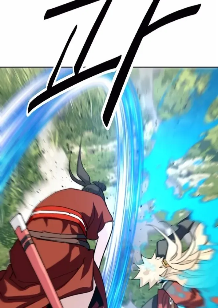 The Namgung Clan’s Great Sage Chapter 36 page 70 - 