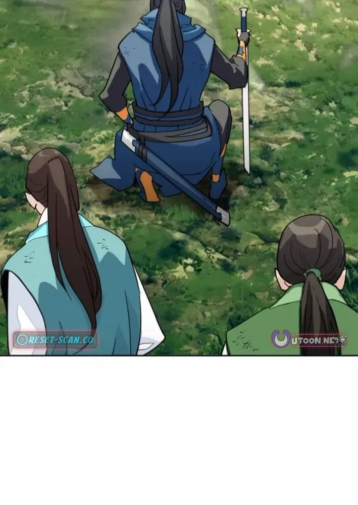 The Namgung Clan’s Great Sage Chapter 36 page 77 - 