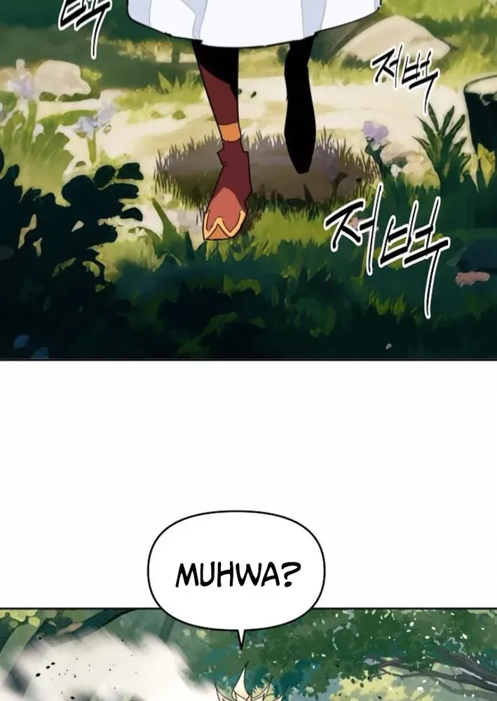 The Namgung Clan’s Great Sage Chapter 36 page 84 - 