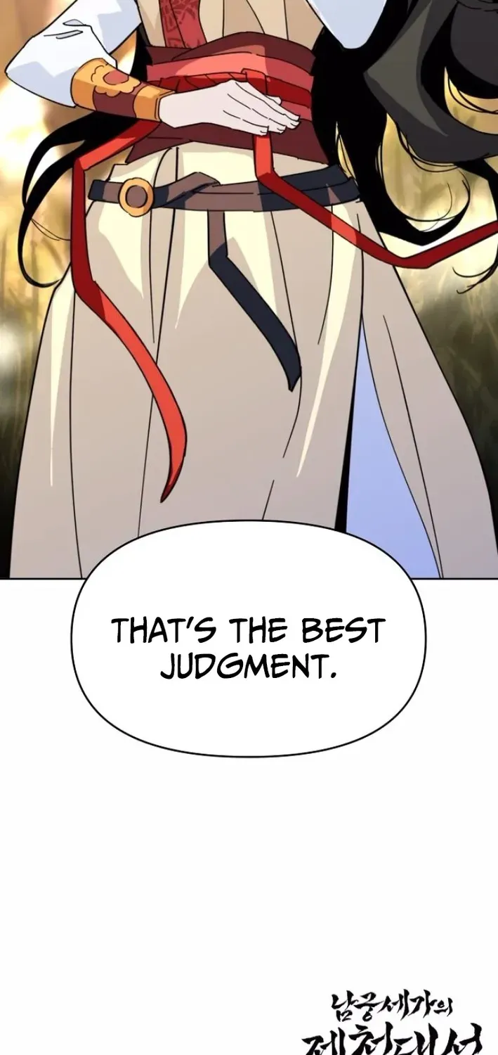 The Namgung Clan’s Great Sage Chapter 36 page 94 - 