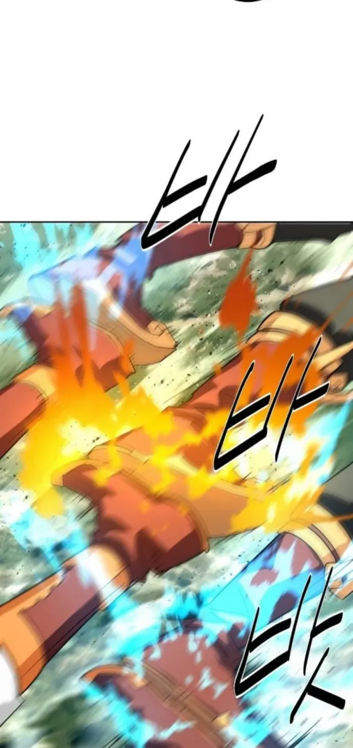 The Namgung Clan’s Great Sage Chapter 37 page 23 - 