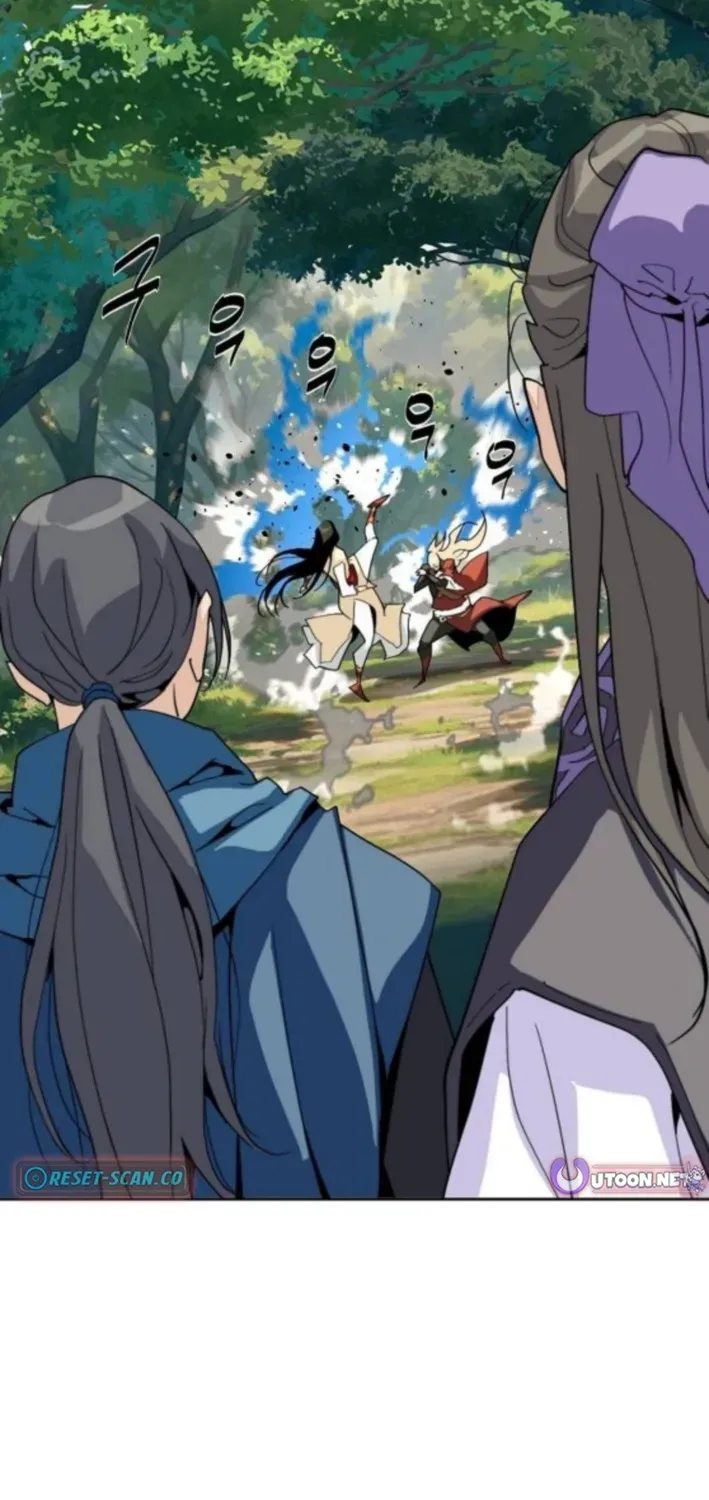 The Namgung Clan’s Great Sage Chapter 37 page 26 - 