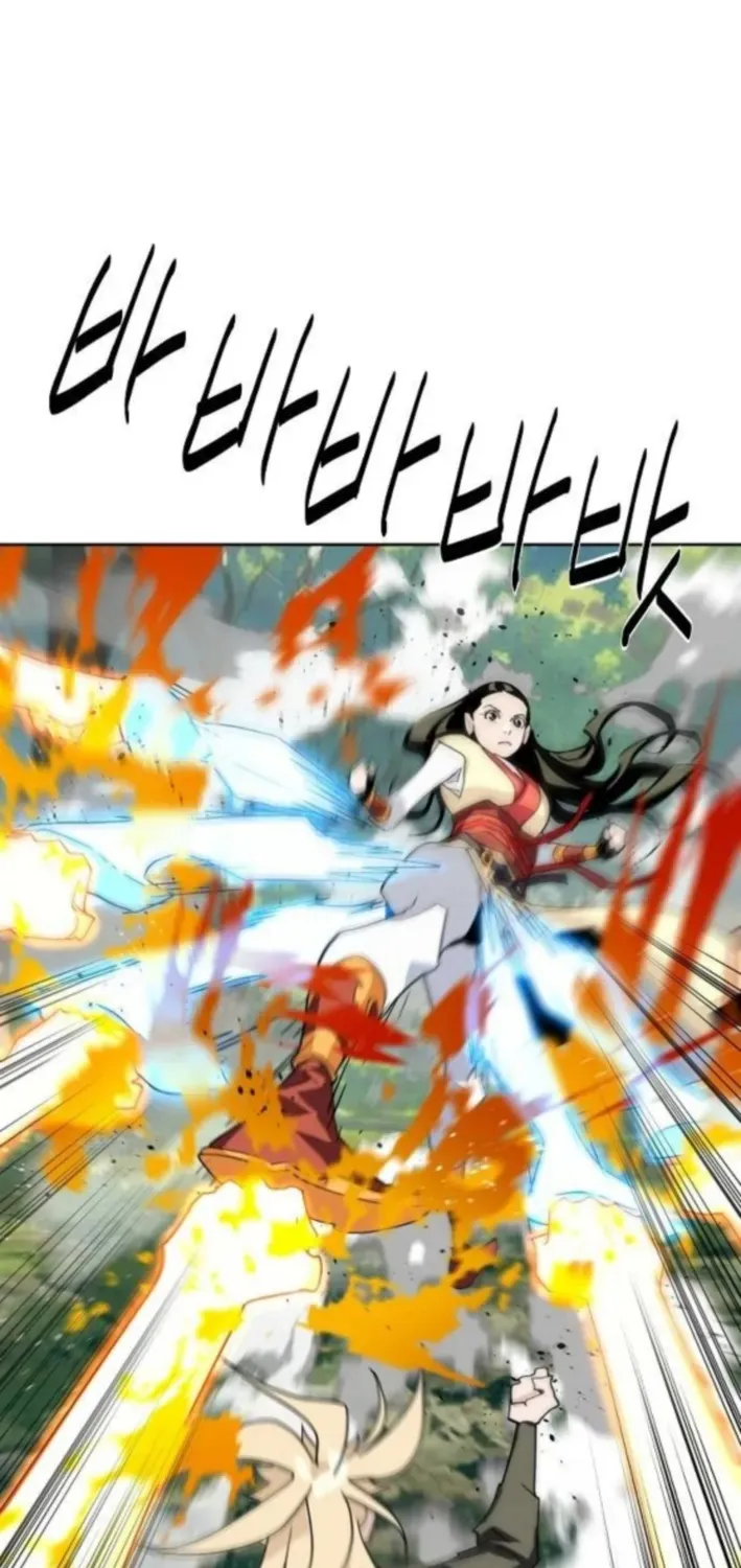 The Namgung Clan’s Great Sage Chapter 37 page 27 - 