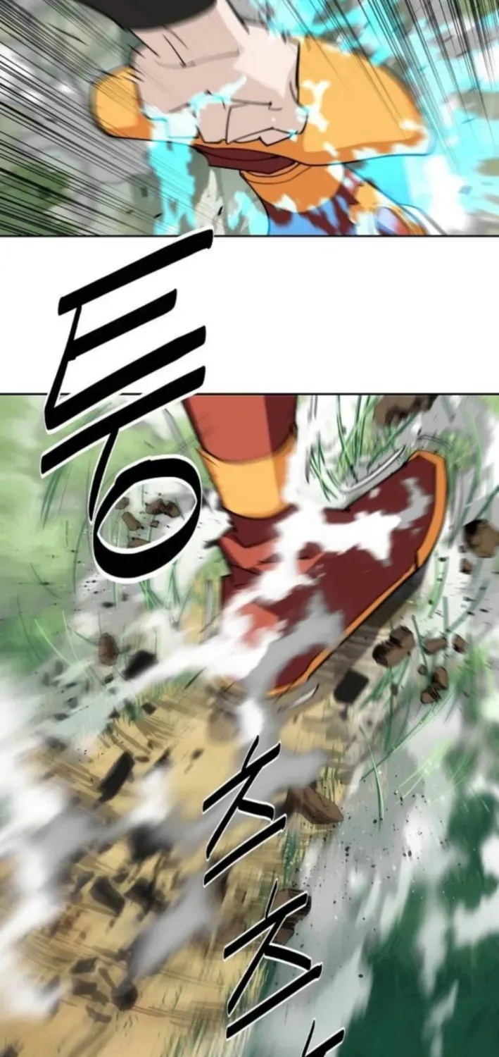 The Namgung Clan’s Great Sage Chapter 37 page 33 - 