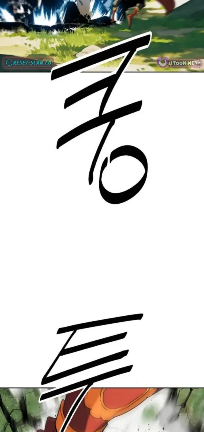The Namgung Clan’s Great Sage Chapter 37 page 43 - 
