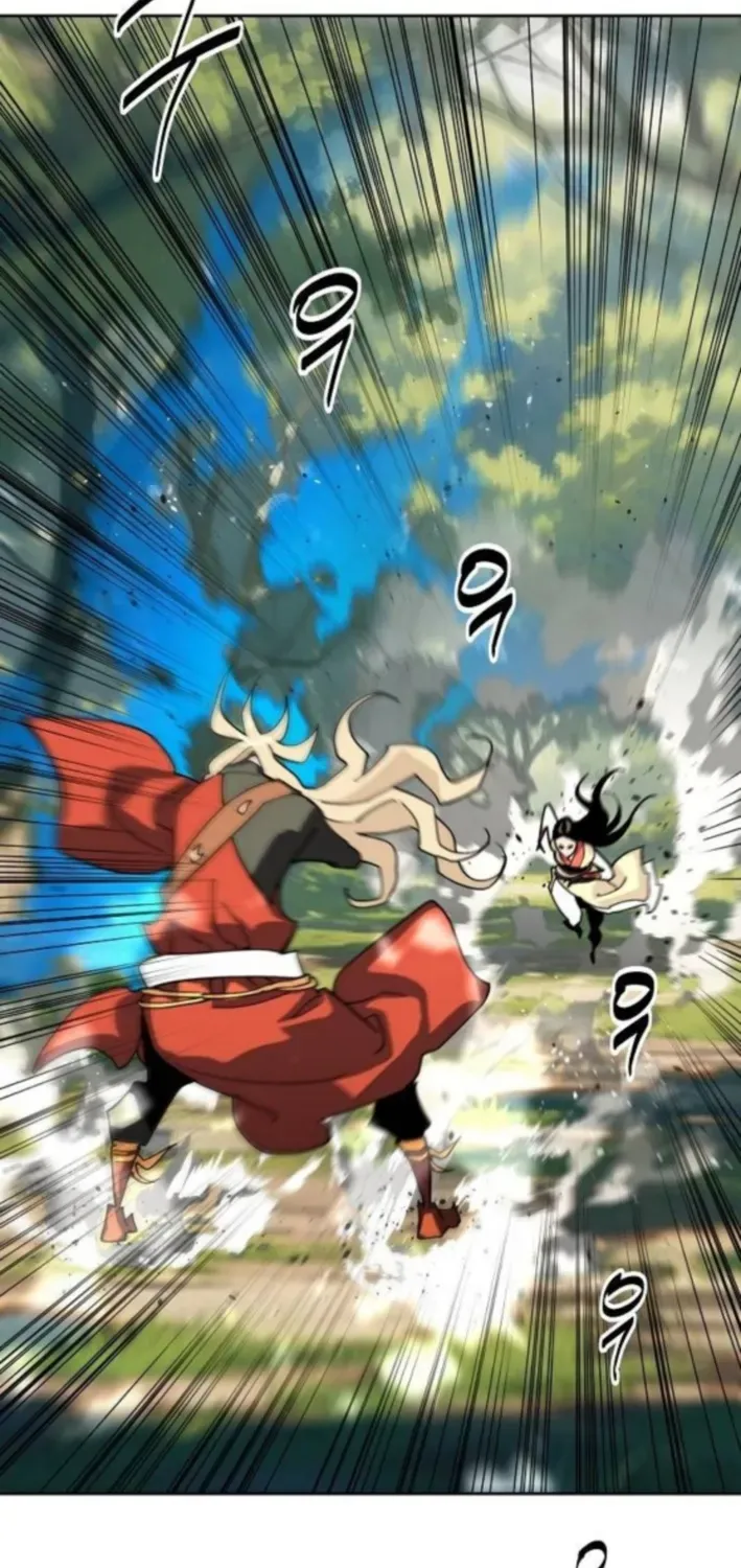 The Namgung Clan’s Great Sage Chapter 37 page 47 - 