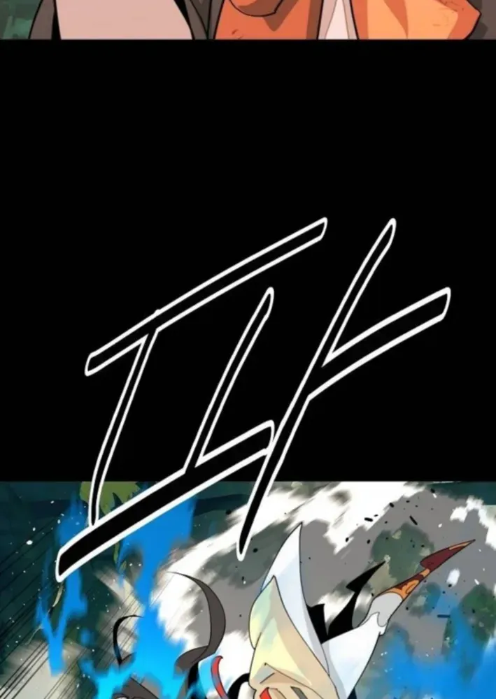 The Namgung Clan’s Great Sage Chapter 37 page 56 - 