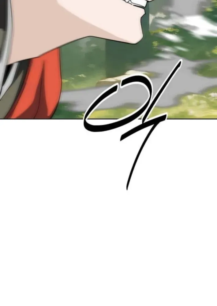 The Namgung Clan’s Great Sage Chapter 37 page 63 - 