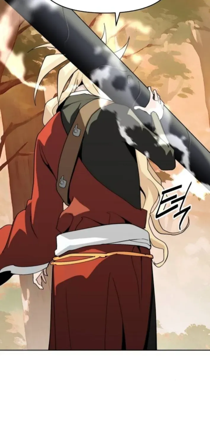 The Namgung Clan’s Great Sage Chapter 37 page 82 - 