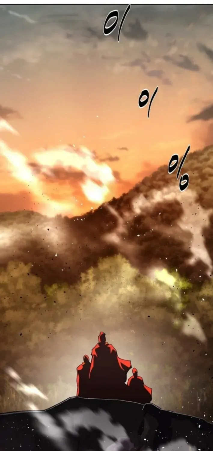 The Namgung Clan’s Great Sage Chapter 37 page 90 - 