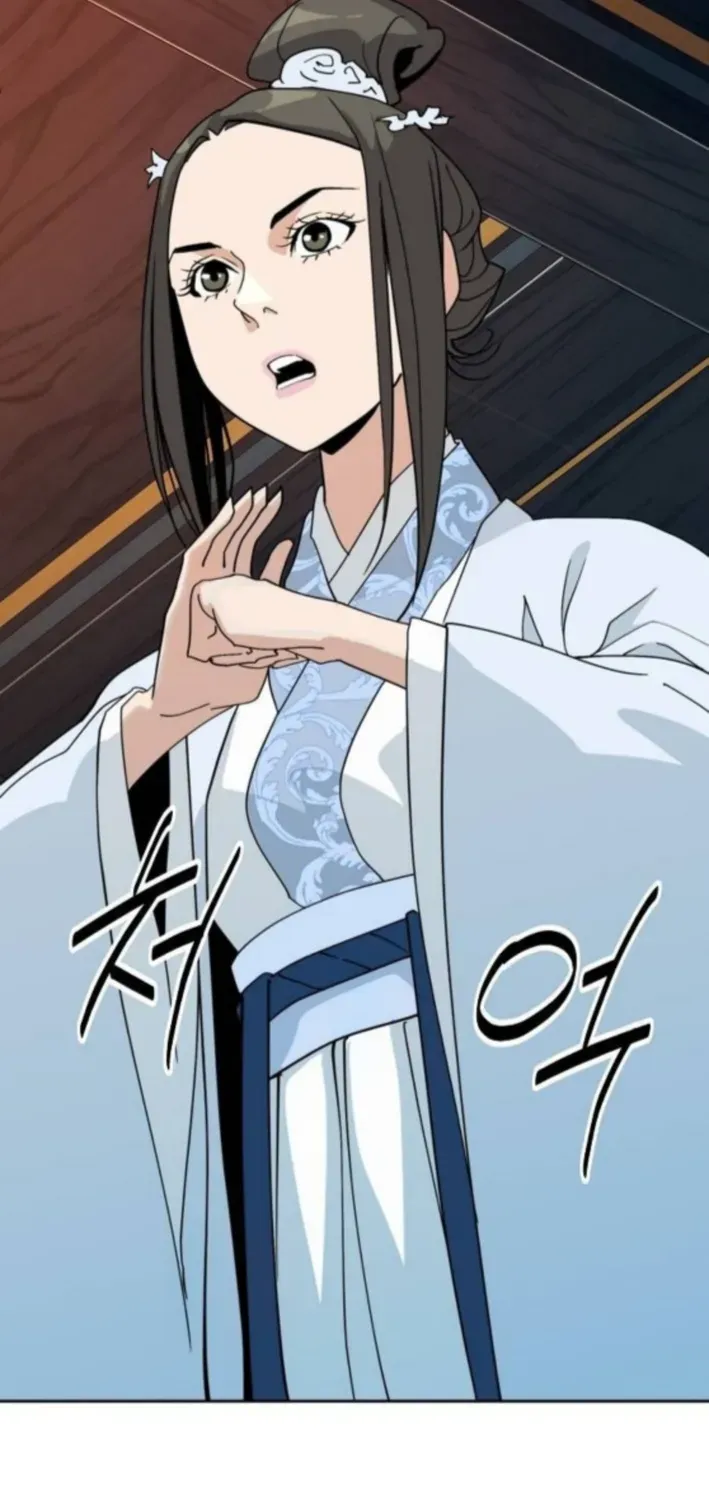 The Namgung Clan’s Great Sage Chapter 38 page 15 - 