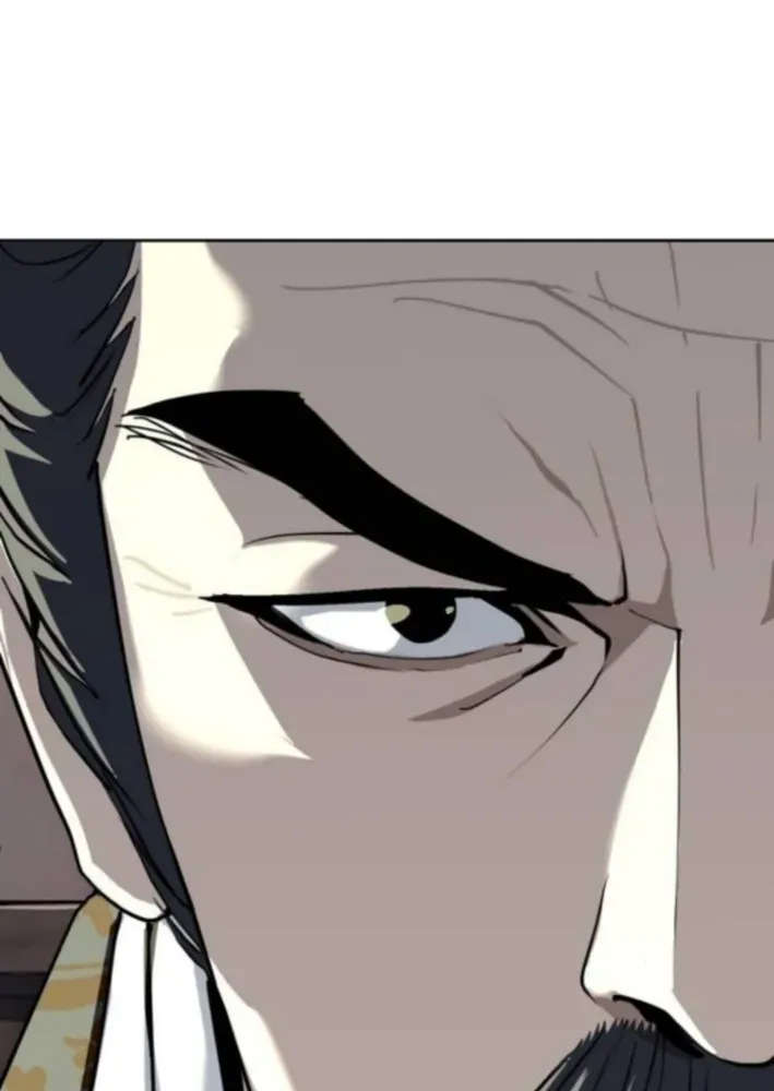 The Namgung Clan’s Great Sage Chapter 38 page 42 - 