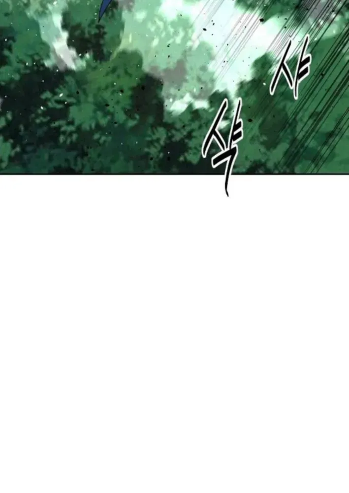 The Namgung Clan’s Great Sage Chapter 38 page 91 - 