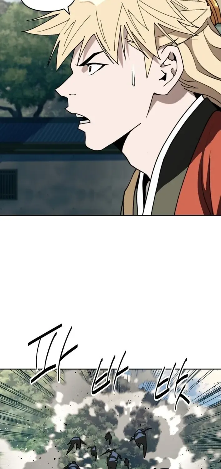The Namgung Clan’s Great Sage Chapter 39 page 27 - 