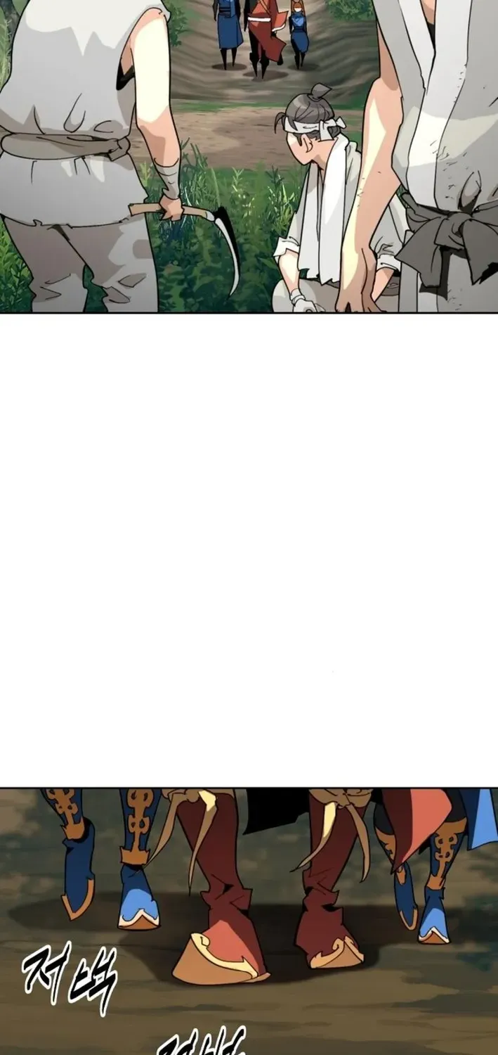 The Namgung Clan’s Great Sage Chapter 39 page 4 - 